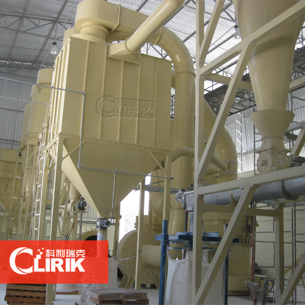 雷蒙磨粉機生產(chǎn)線現(xiàn)場實拍