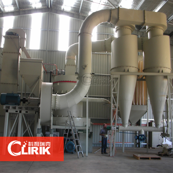 大型雷蒙磨粉生產線 大型雷蒙磨粉生產線